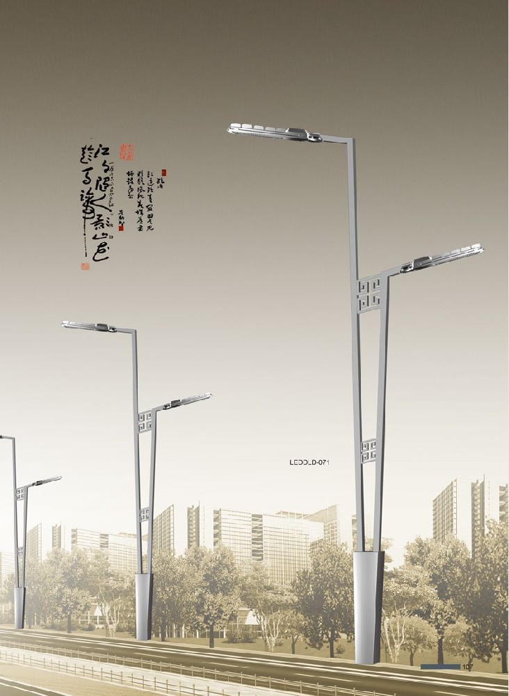 LED路燈