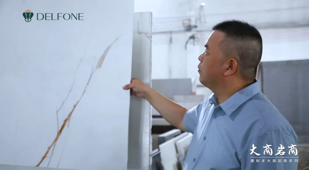 大商“巖”商 | 佛山德利豐臺面渠道劉福運：選擇消費者認可的品牌，共贏未來