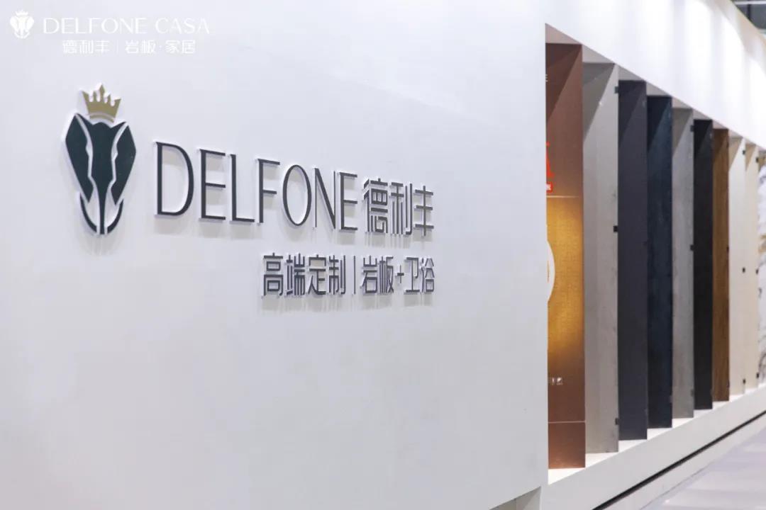 超贊的巖板家居魅力，你pick哪一種？