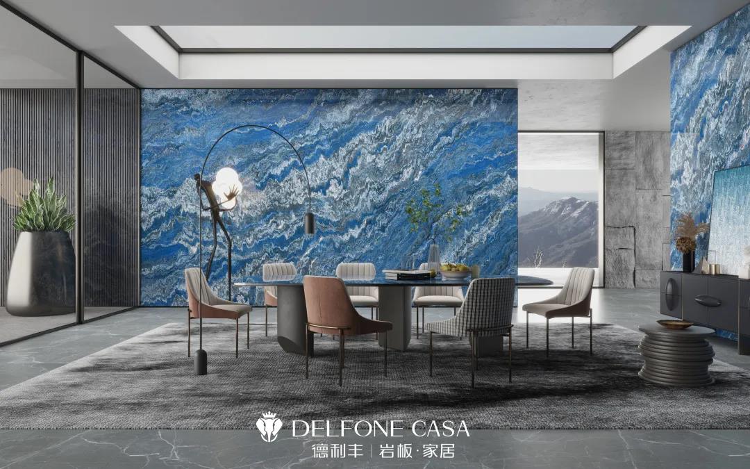 DELFONE新品 | “海洋之心”天藍群島，渾然天成的居室藍寶石