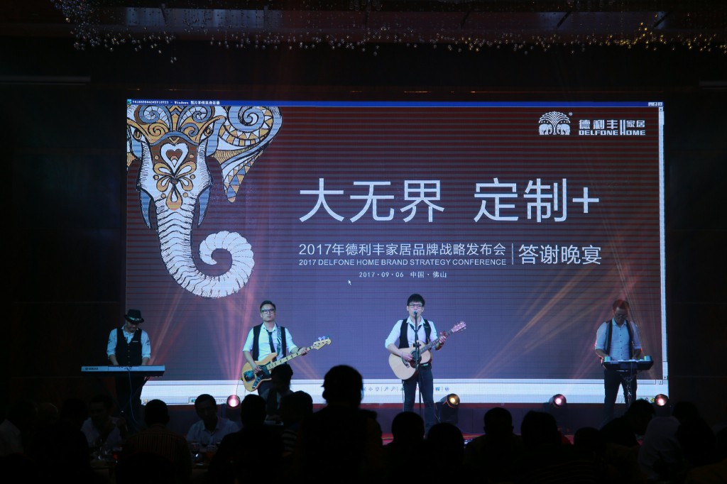 八大亮點(diǎn)引爆朋友圈,開(kāi)創(chuàng)定制行業(yè)新高度 “大(圖22) 八大亮點(diǎn)引爆朋友圈,開(kāi)創(chuàng)定制行業(yè)新高度 “大(圖22)