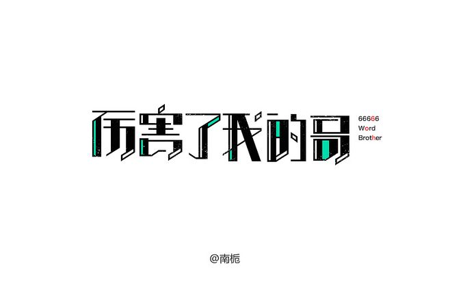 圍觀丨是什么活動，竟讓全國數(shù)十家媒體爭相報