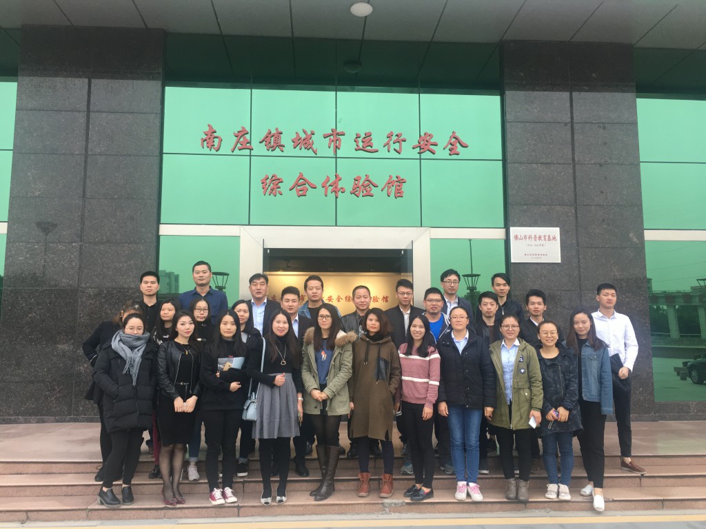 德利豐家居：安全丨消防安全，從提高意識開始