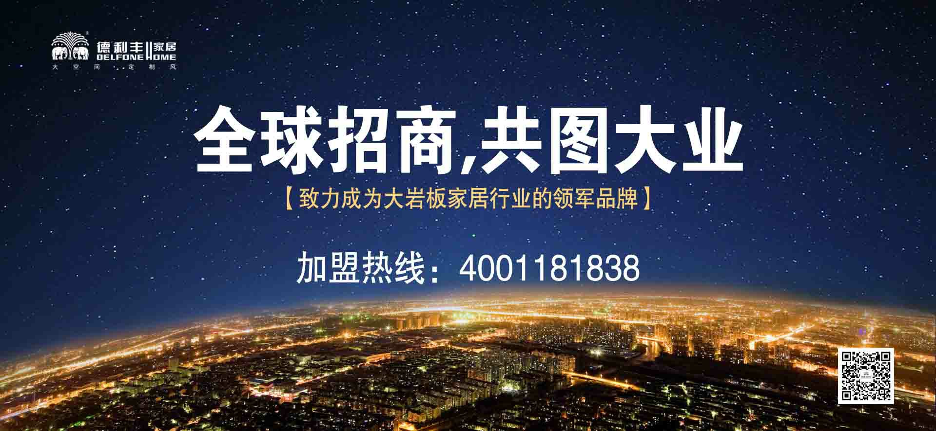 山西代理商胡總：當(dāng)今市場(chǎng)，產(chǎn)品好才是硬道理(圖1)