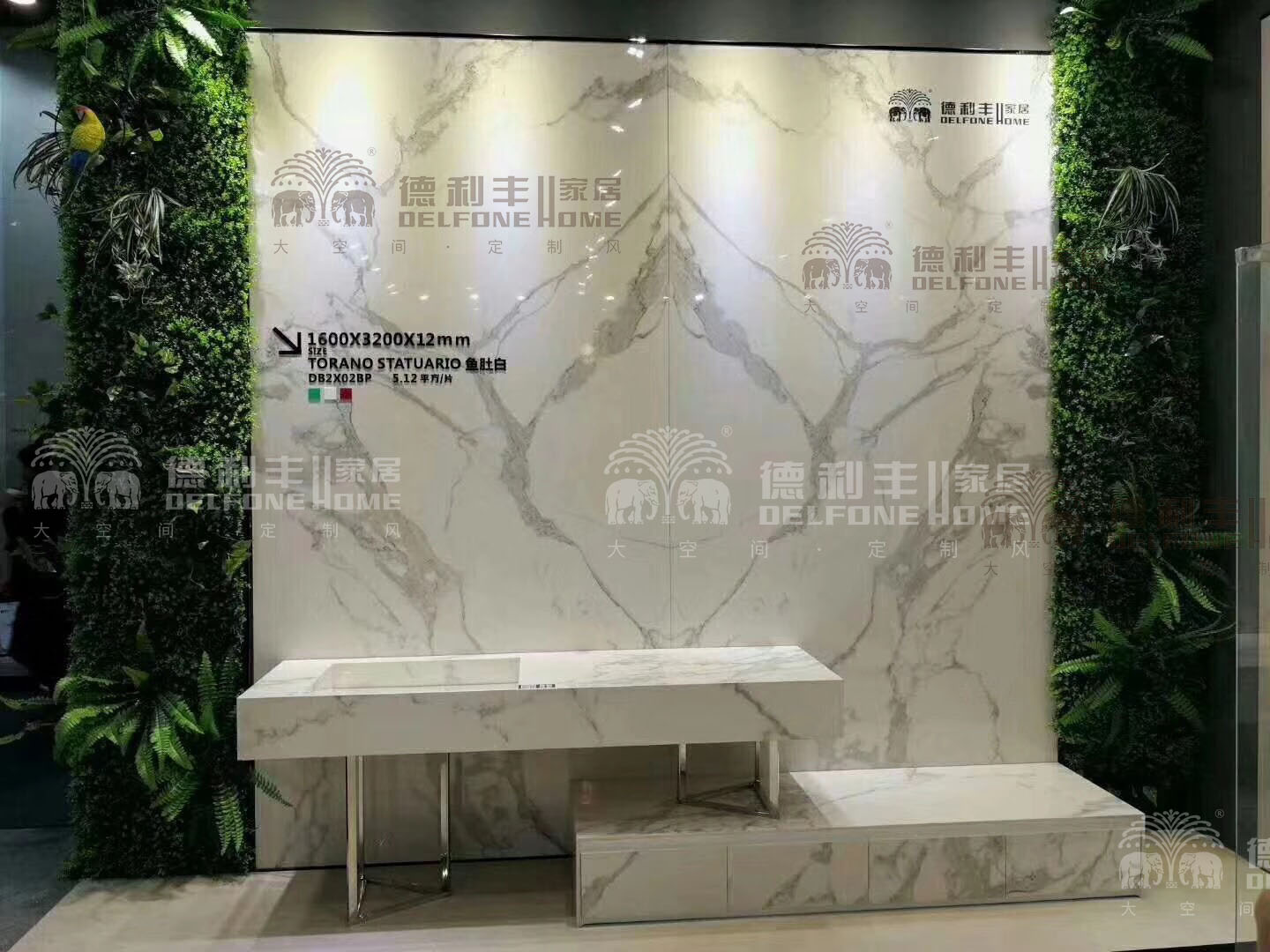 揚(yáng)帆起航丨德利豐家居汕頭雅奢店窺見(jiàn)巖板定制(圖6) 揚(yáng)帆起航丨德利豐家居汕頭雅奢店窺見(jiàn)巖板定制(圖6)