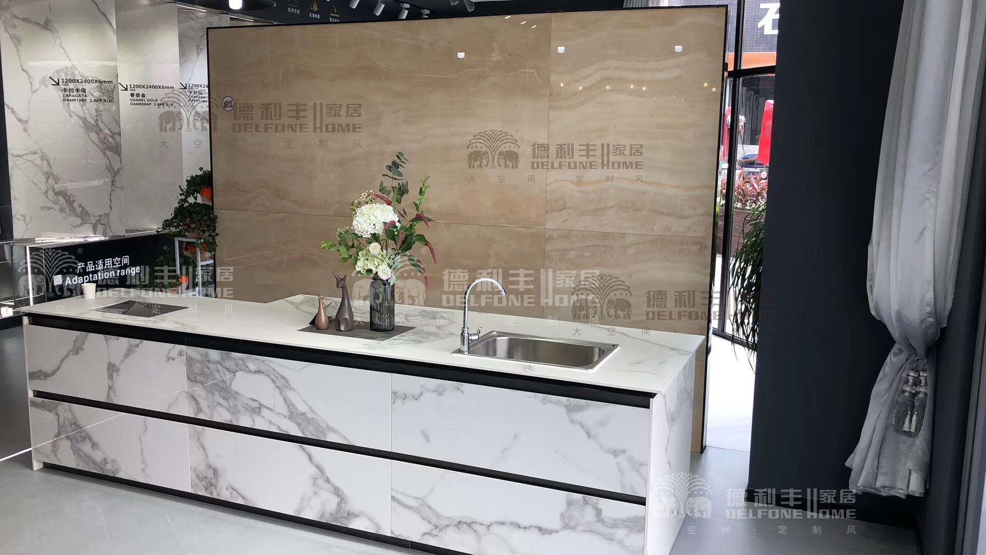 揚(yáng)帆起航丨德利豐家居汕頭雅奢店窺見(jiàn)巖板定制(圖3) 揚(yáng)帆起航丨德利豐家居汕頭雅奢店窺見(jiàn)巖板定制(圖3)