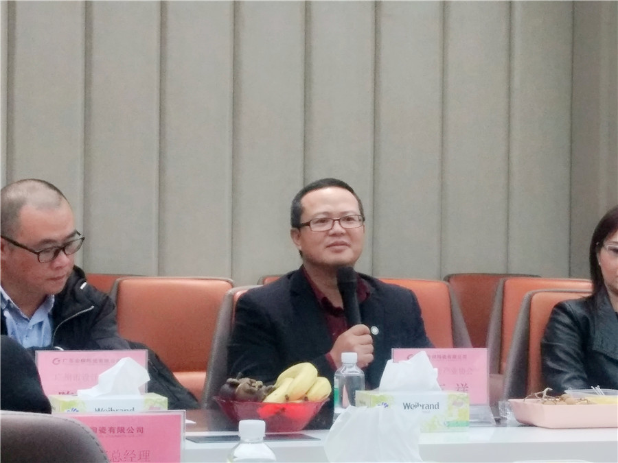 重磅！金牌企業(yè)攜手廣州市設(shè)計(jì)產(chǎn)業(yè)協(xié)會(huì)，全力(圖5)