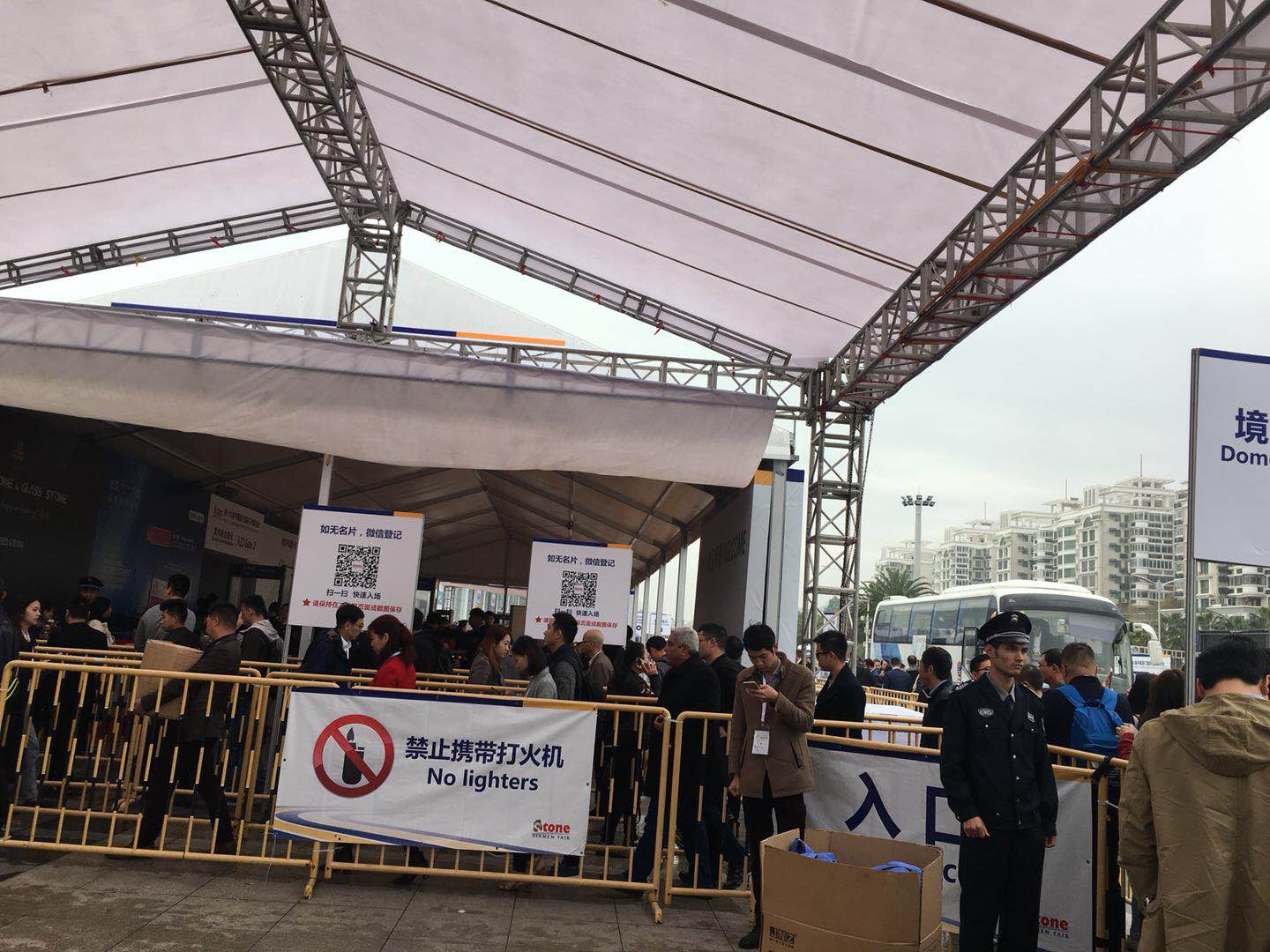 2019廈門石材展開展首日,德利豐大巖板強(qiáng)勢來襲(圖1) 2019廈門石材展開展首日,德利豐大巖板強(qiáng)勢來襲(圖1)