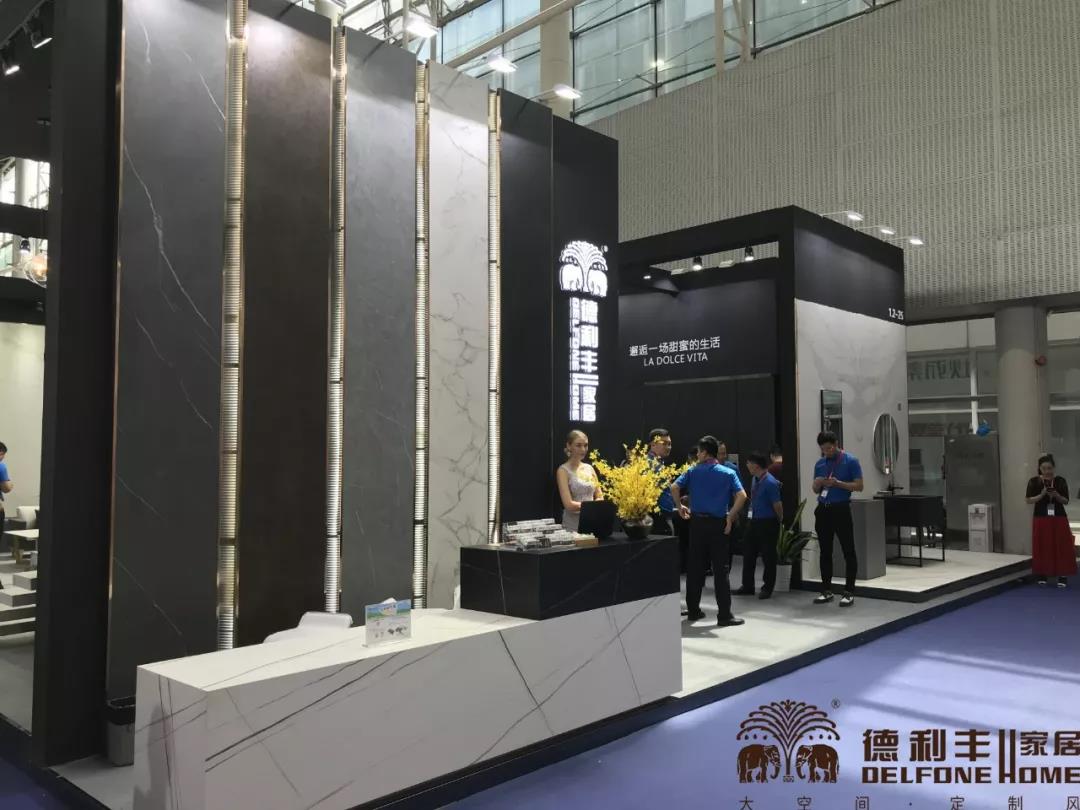 【今日關(guān)注】廣州建博會(huì)落下帷幕，德利豐大巖