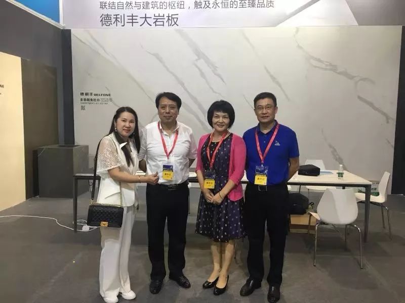 世界裝飾建材聚焦于此!德利豐DELFONG國(guó)際建筑工(圖17) 世界裝飾建材聚焦于此!德利豐DELFONG國(guó)際建筑工(圖17)
