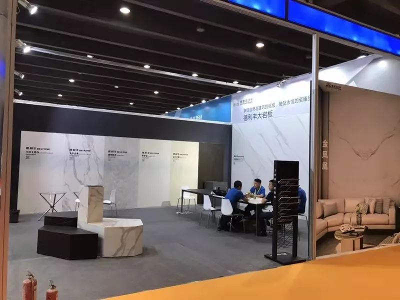 世界裝飾建材聚焦于此!德利豐DELFONG國(guó)際建筑工(圖2) 世界裝飾建材聚焦于此!德利豐DELFONG國(guó)際建筑工(圖2)