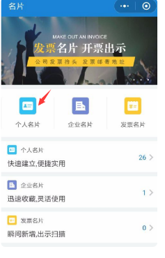 蘇州名片設計印刷