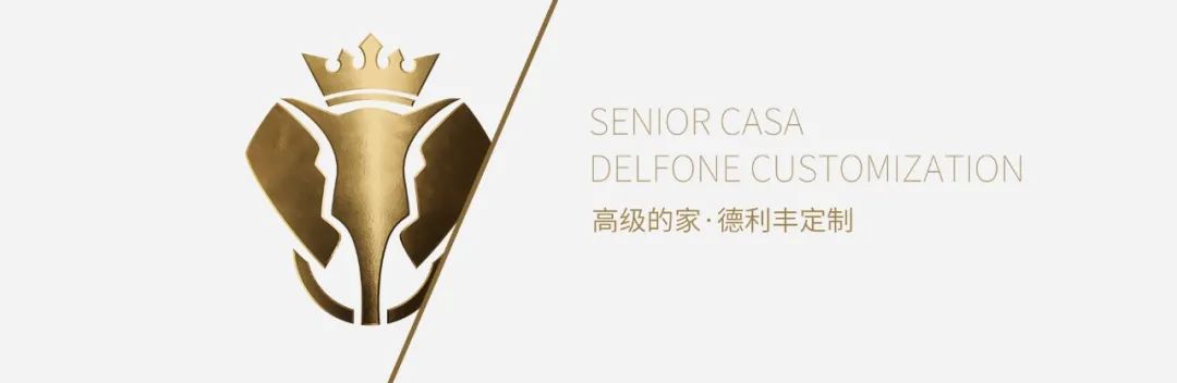 DELFONE納米石 | 大地咖，復刻自然奇美，無限美好