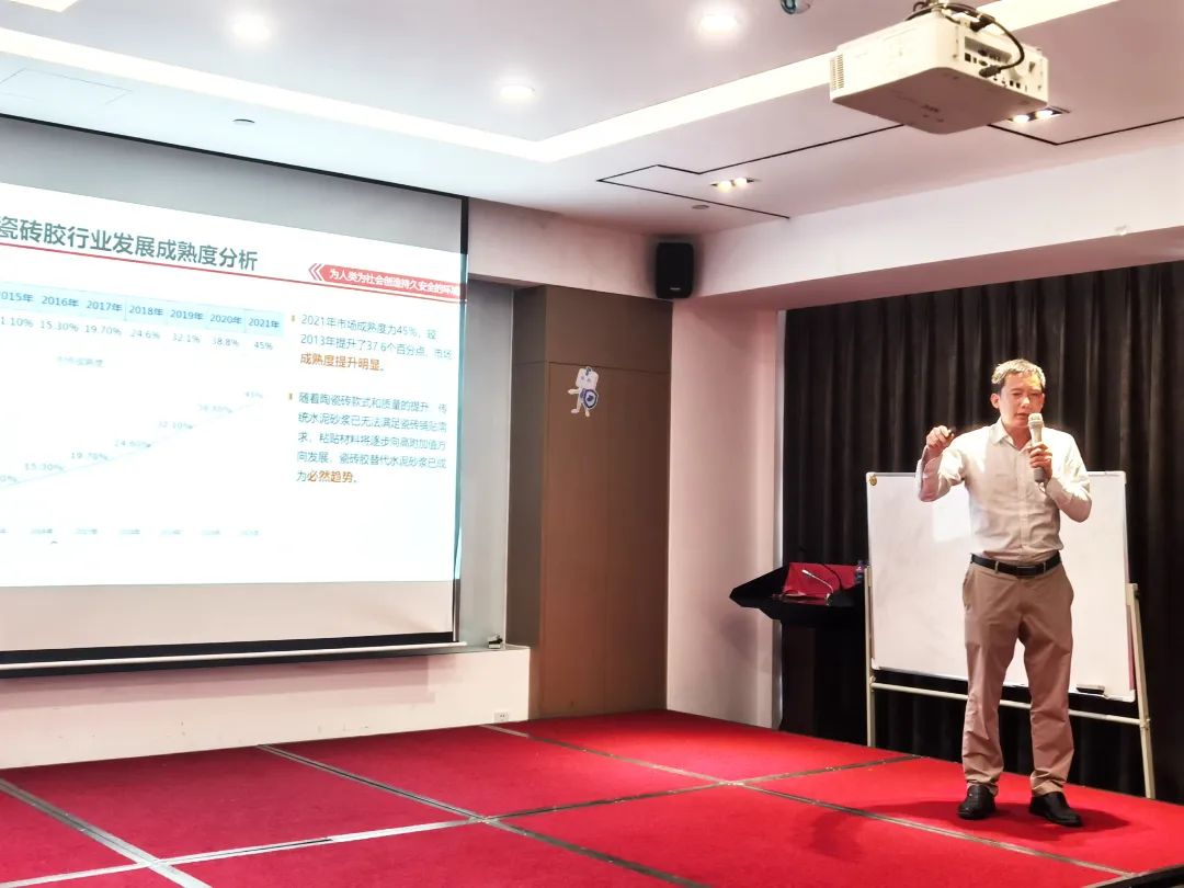 巖領(lǐng)大勢，榮耀同行 | 2024德利豐經(jīng)銷商財(cái)富交流會·長沙站圓滿舉行(圖4)